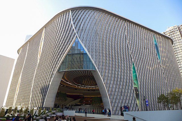 Xiqu Centre