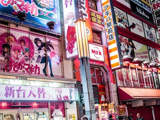 japan-asia-neon-streetm-city