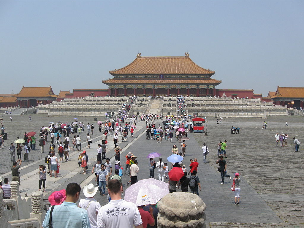 1024px-Inside_the_Forbidden_City,_China (1)