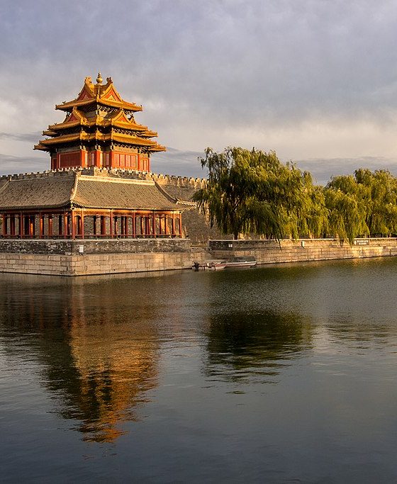 Forbidden_City_(25737200388)
