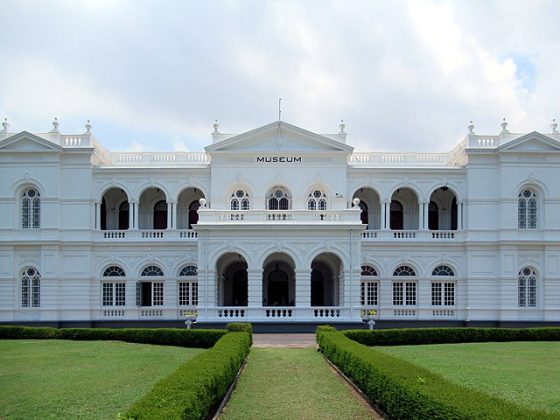 National Museum of Colombo