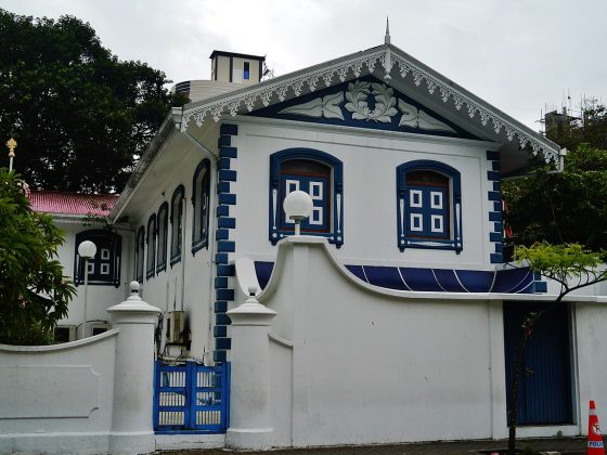 Male' Presidential Palace