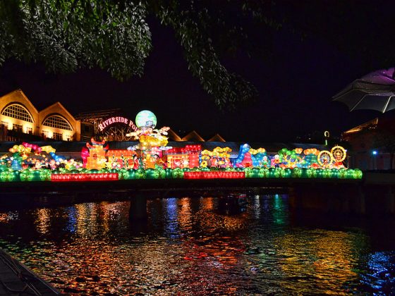 Singapore Lantern Festival