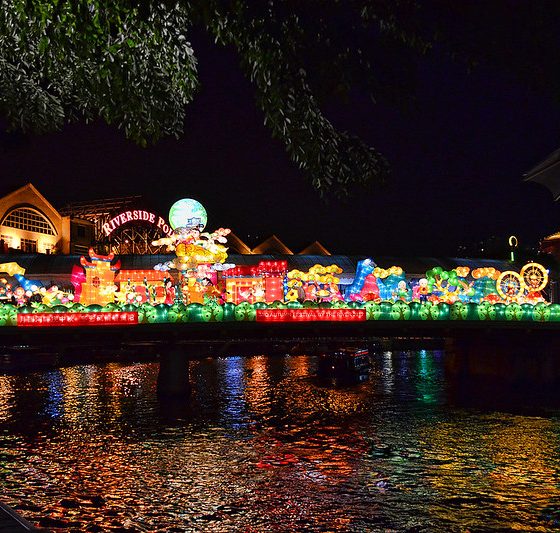 Singapore Lantern Festival