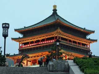 Xi’an