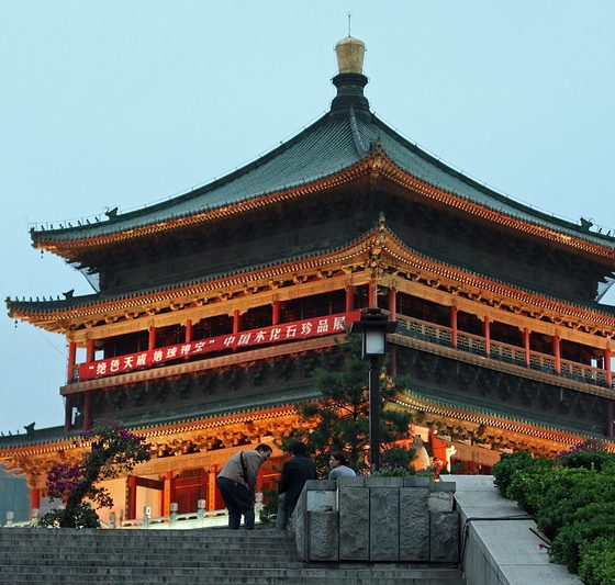 Xi’an