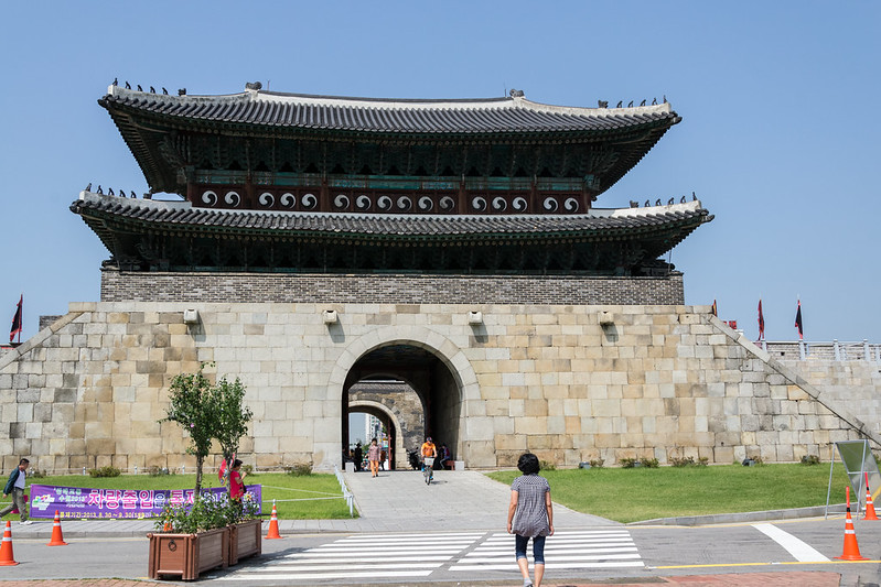 Hwaseong Fortress