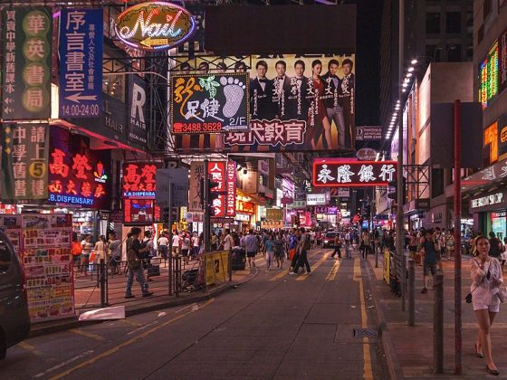 Temple Street Night Market