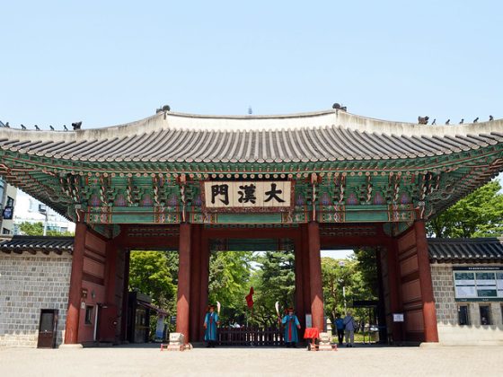 Deoksugung Palace