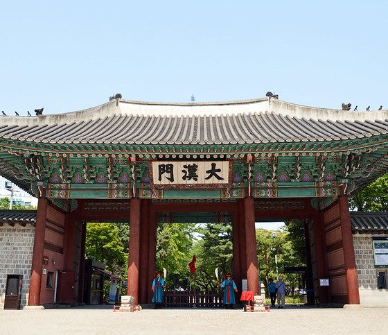 Deoksugung Palace