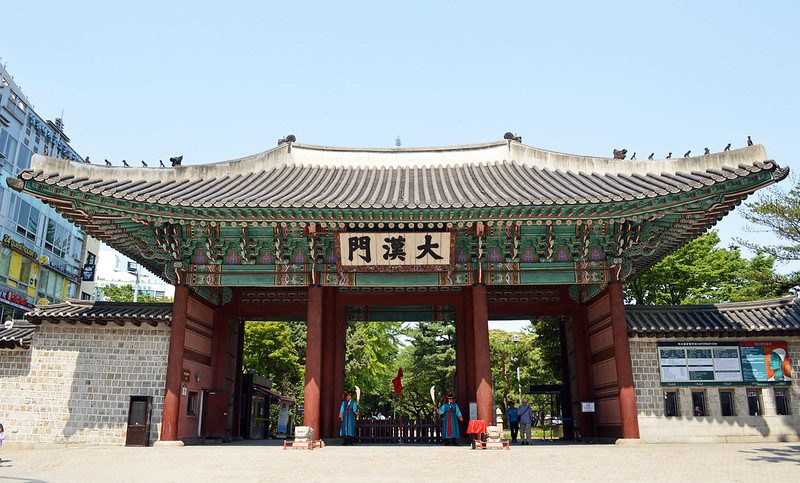 Deoksugung Palace