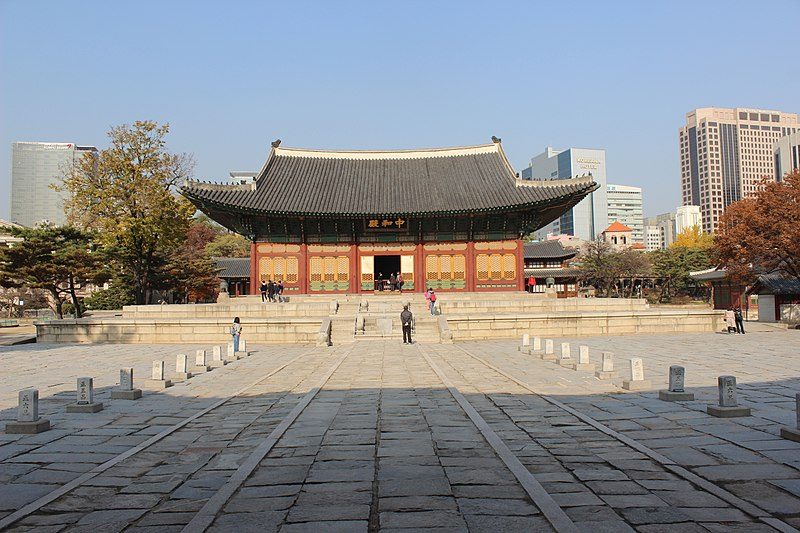 Junghwajeon Hall