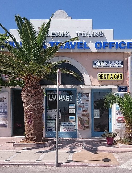 TRavel Agent