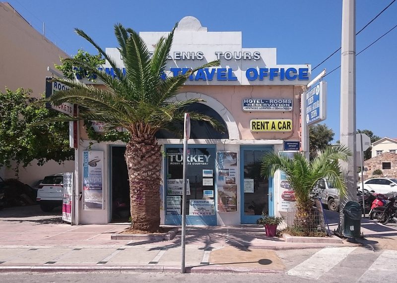 TRavel Agent