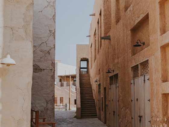 al-seef