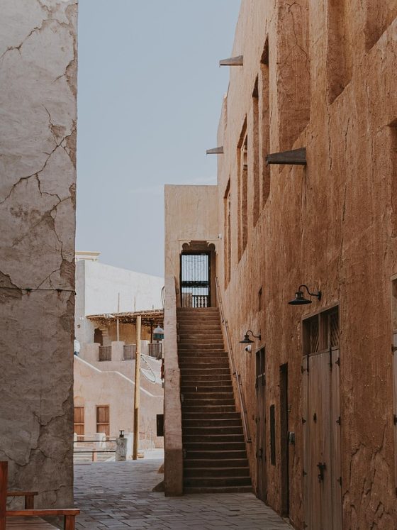 al-seef