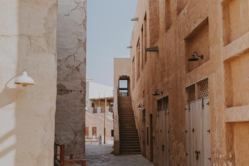 al-seef