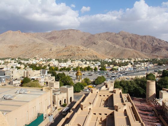 nizwa-city-