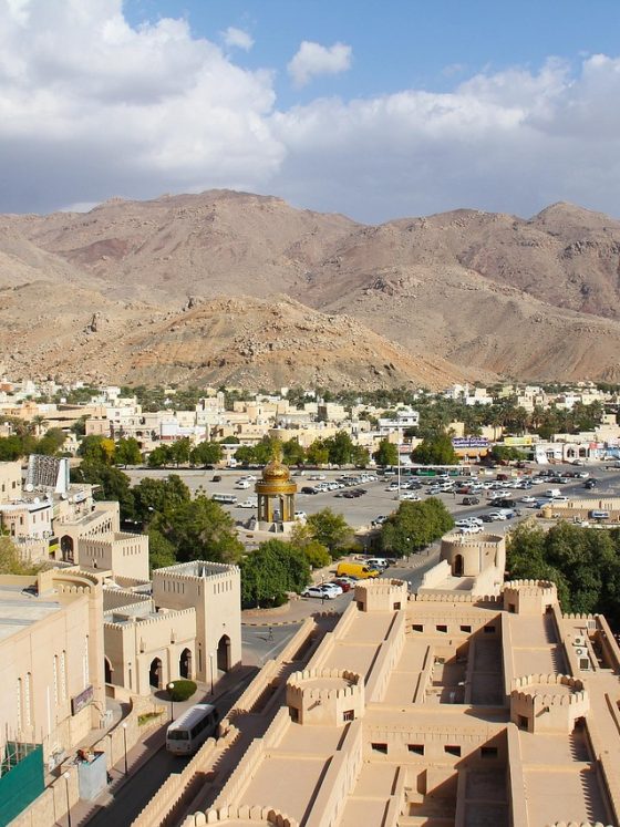 nizwa-city-