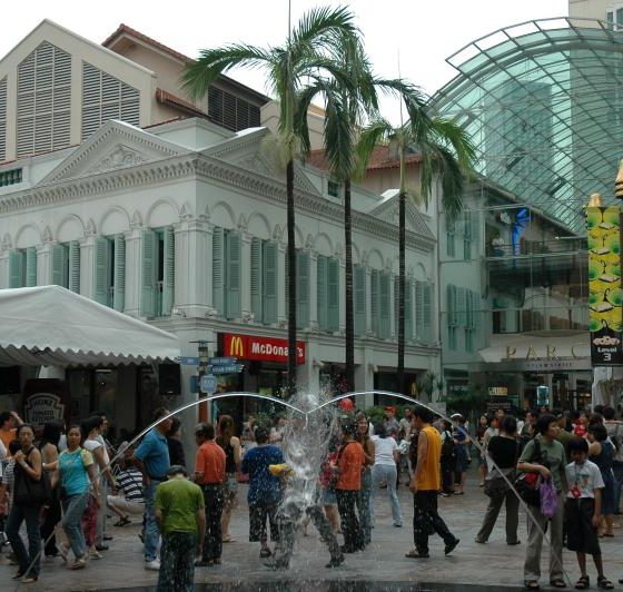 Bugis Junction