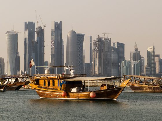 Corniche Doha Qatar