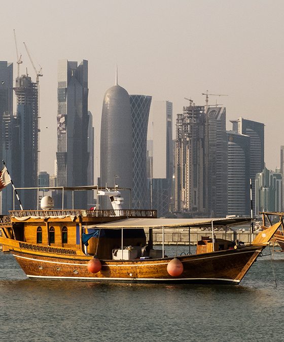 Corniche Doha Qatar