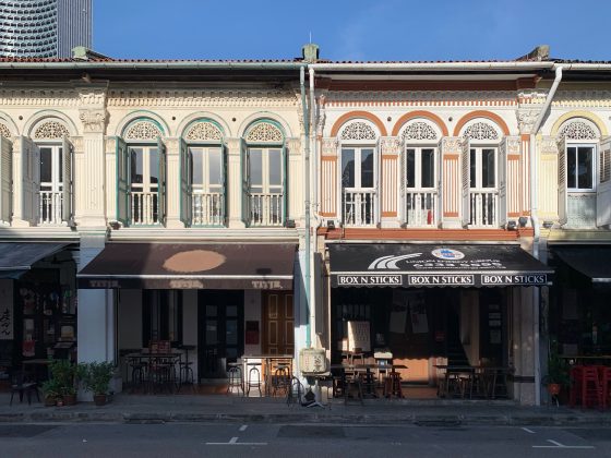 Kandahar Street, Singapore