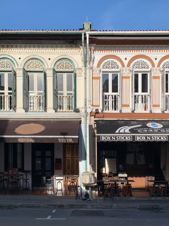 Kandahar Street, Singapore