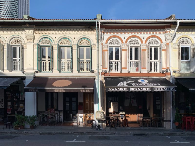 Kandahar Street, Singapore