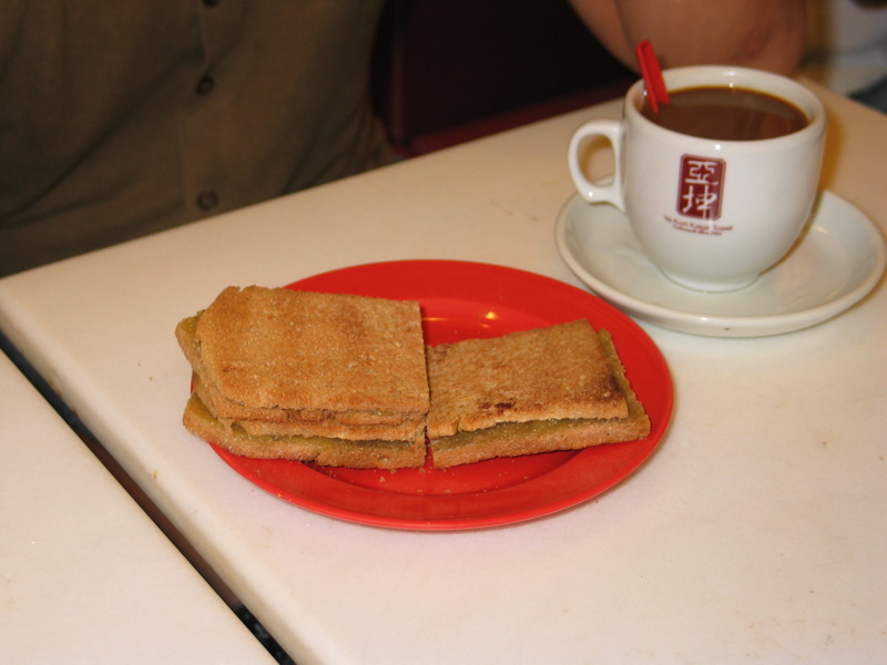 Kaya Toast