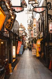 Tokyo Street