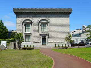 Otaru_Branch_Otaru_Hokkaido_Japan