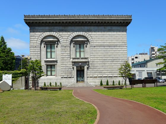 Otaru_Branch_Otaru_Hokkaido_Japan