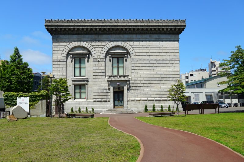 Otaru_Branch_Otaru_Hokkaido_Japan
