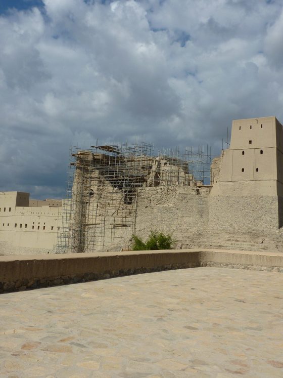 Bahla Fort