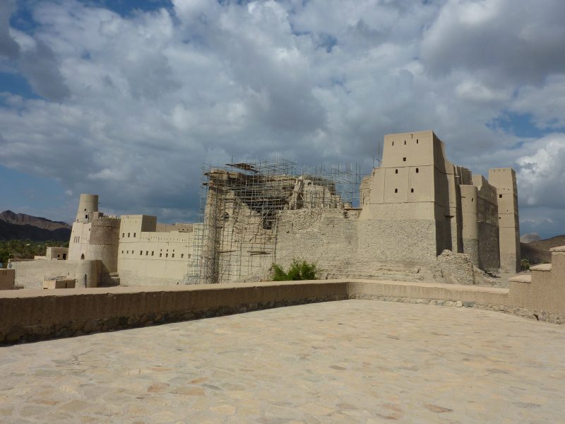 Bahla Fort