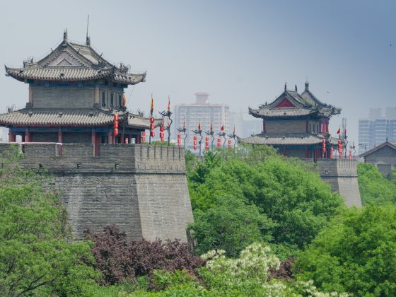 City wall of Xi'an
