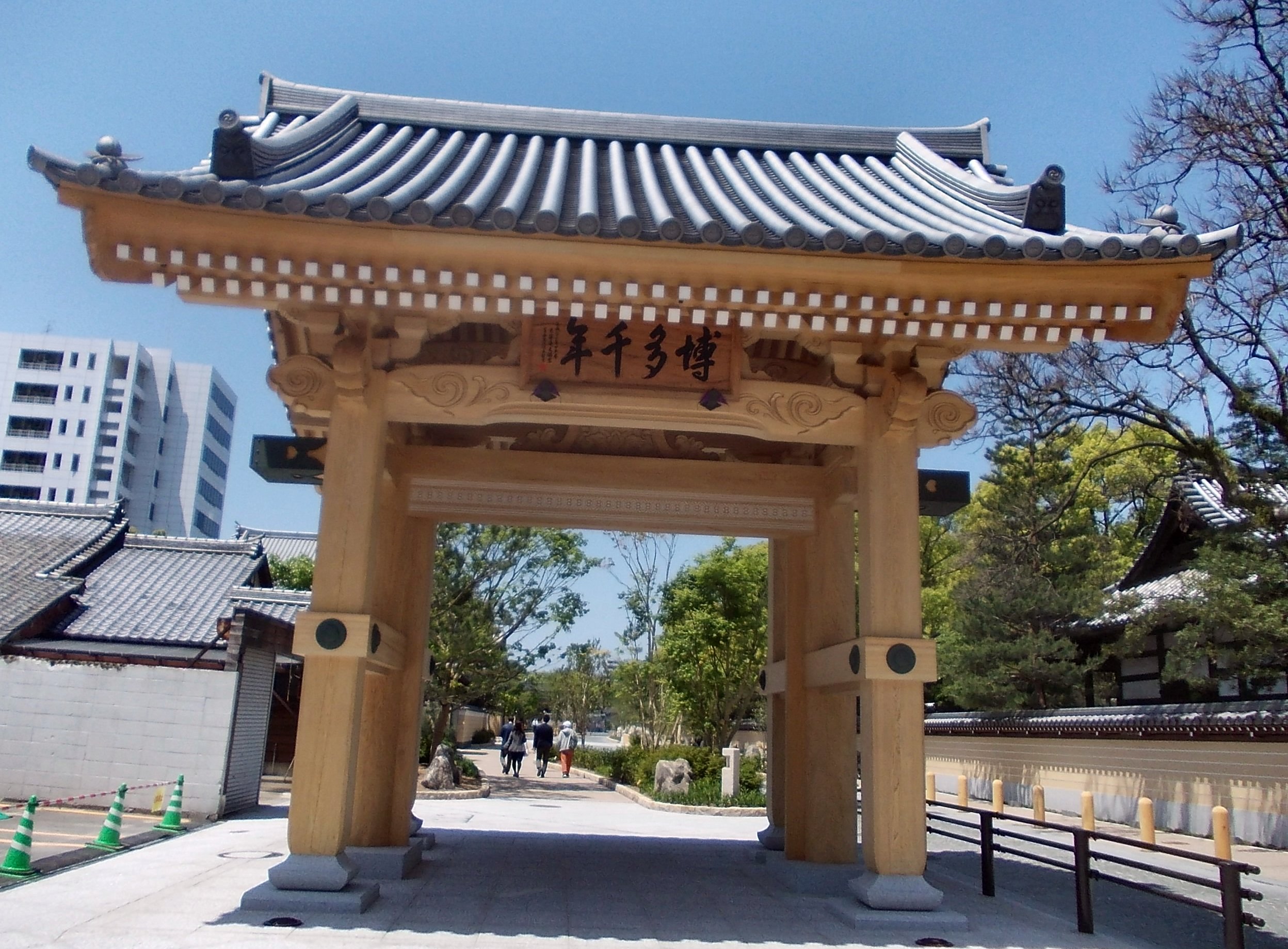 Hakata Old Town