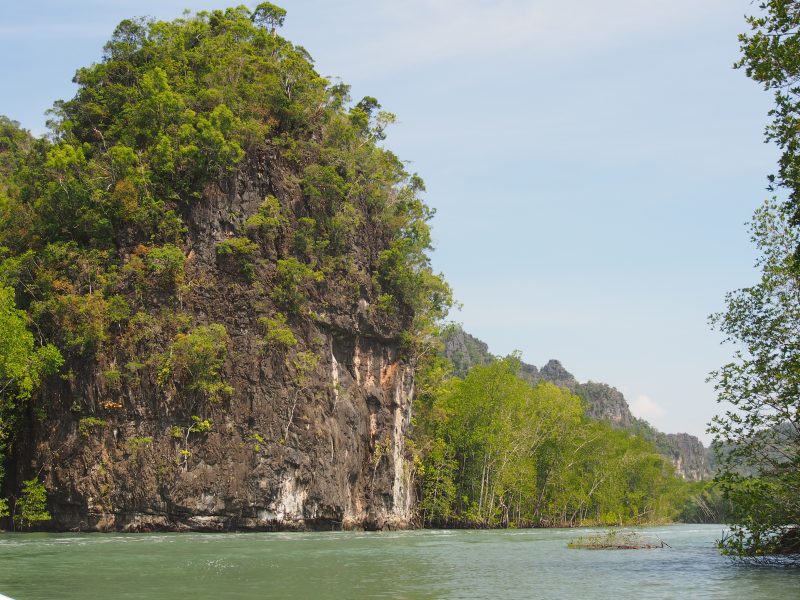 Kilim Karst Geoforest Park