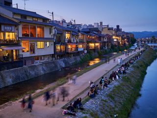 Kyoto Japan