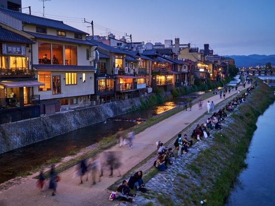 Kyoto Japan
