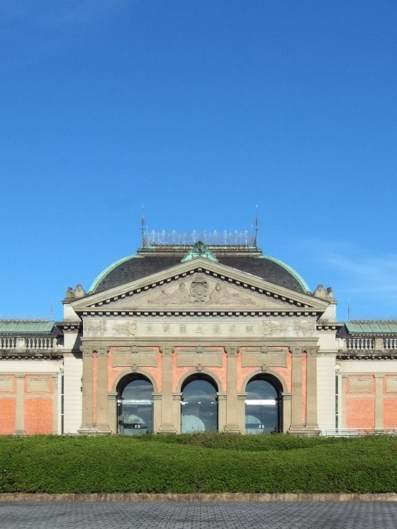 Kyoto National Museum