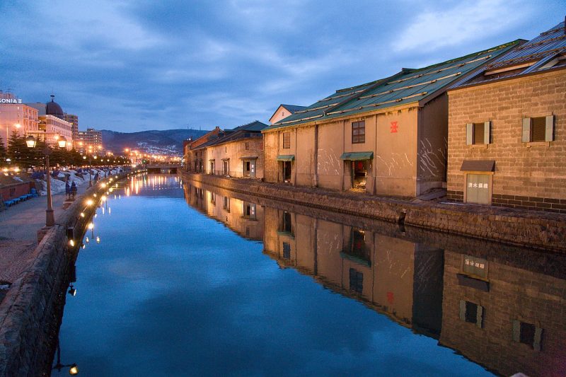 Otaru Hokkaido Japan