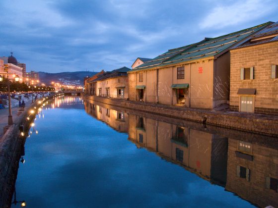 Otaru Hokkaido Japan