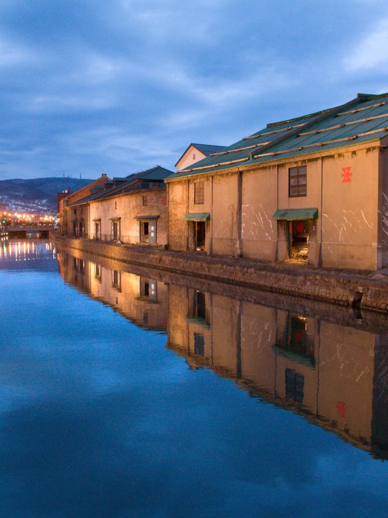 Otaru Hokkaido Japan