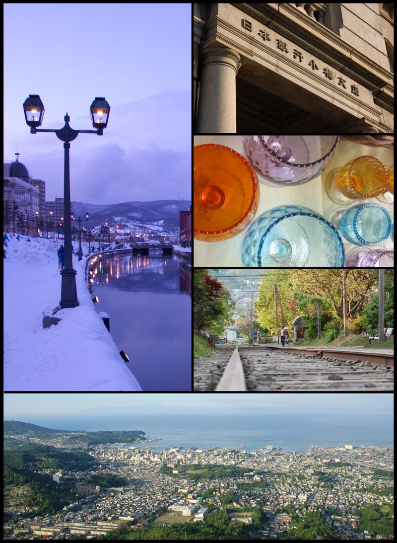 Otaru Montage