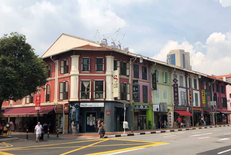 Nanyang Heritage Café