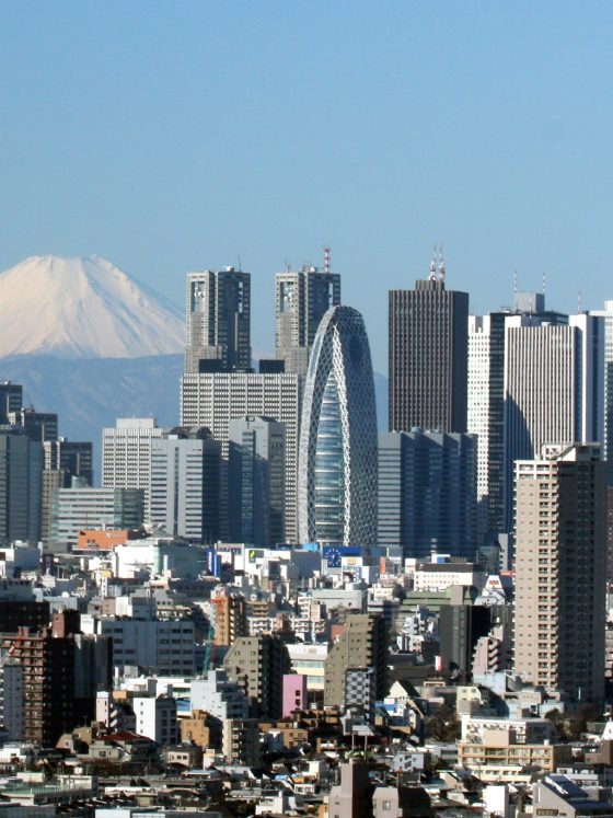 Skyscrapers of Shinjuku