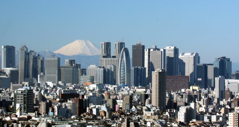 Skyscrapers of Shinjuku