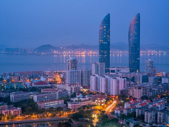 Xiamen night cityscape